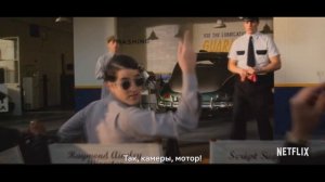 Мнение о сериале "Голливуд"!!