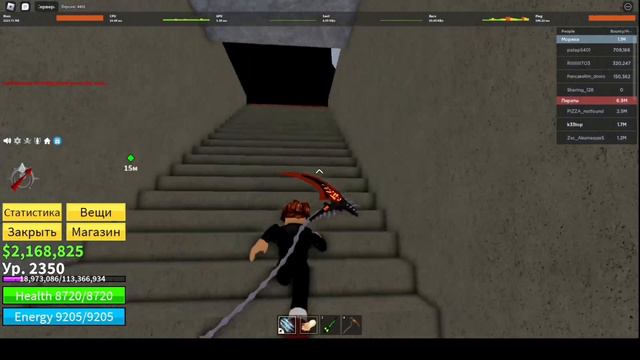 Места спавна фруктов в 1 море 🔥 || blox fruits смотреть онлайн