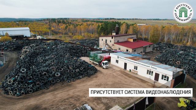 Видеообзор предприятия для риелторского агентства