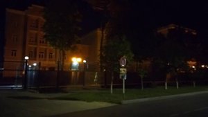 институт береговой охраны в Анапе