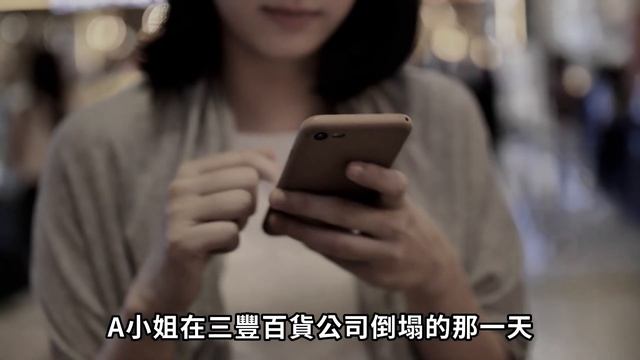 【不聽不可】韓國漢城「三豐百貨公司」倒塌前後倖存者回憶故事【四則】,無法用科學解釋的怪談事件|都市傳說|Ghost|Story смотреть онлайн