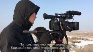 Китай. Когда нефть бьет прямо из под земли