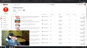 Как сделать видео в стиле выпуска новостей для ютуб. зароботок на ютуб