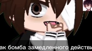 "Happy face" ||Dazai Osamu||с переводом на русский язык