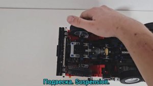 ЗиЛ-130 ММЗ-555 из лего техник/Lego technic ZIL-130 MMZ-555