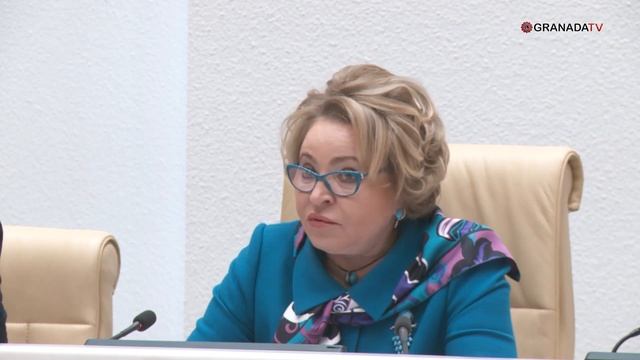 Валентина Матвиенко назвала челябинские маршрутки «ведрами с гвоздями» смотреть онлайн