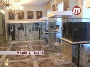 Сюжет "Тивиком" об открытии музея