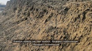 ? Работа земснаряда на песчаном карьере ⚙️Dredge Job ⛏ Sand mining in Russia.