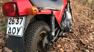 Поездка на мото Тула тмз