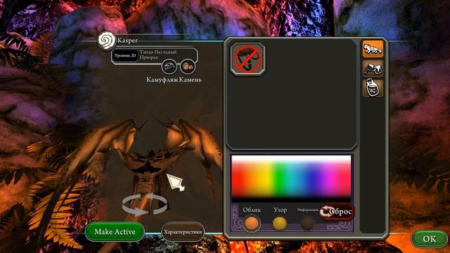 School of Dragons (SoD) Обзор и тест песчаного призрака # 1 смотреть онлайн