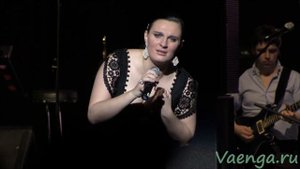 Елена Ваенга. Так же как все. (30.11.2012)