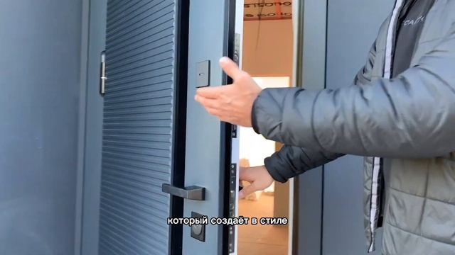 ✔️ОБЗОР ВХОДНОЙ ДВЕРИ В СТИЛЕ ХАЙ-тек смотреть онлайн
