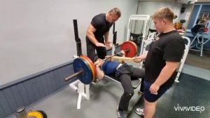 Жим лёжа 140 на брус