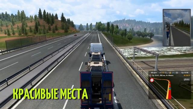 Параллельная парковка на фуре: Учусь ездить с прицепом (Категория СЕ) смотреть онлайн