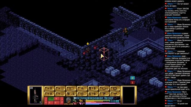 [S2] Играем-с в X-Piratez - 16 - Очередная просадка смотреть онлайн