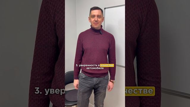 5 причин заказать авто из Азии