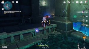 "Получите ещё одно свидетельство одобрения Датэ" КАК ПРОЙТИ | Genshin impact