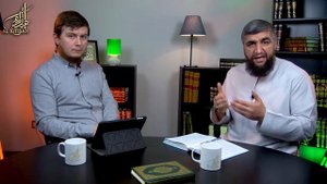 Основы шиитов 33 Вопросы к шиитам