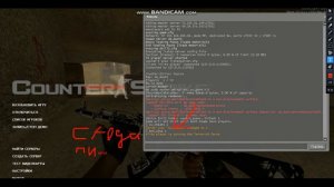 как включить вх в ксс? легко