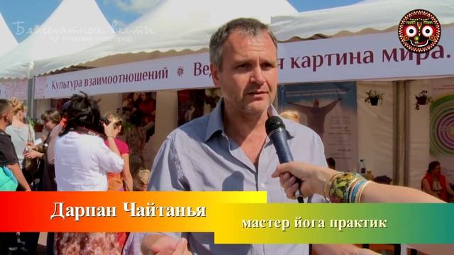 Ратха Ятра праздник 2015 в г. Нижнем Новгороде смотреть онлайн