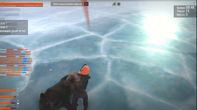 STAY OUT Куча Мала 2024 Stalker Online смотреть онлайн