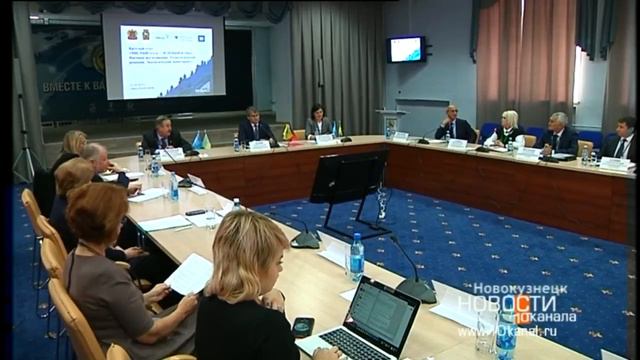 III Сибирский экофорум собрал ученых, экологов и угольщиков СФО в Новокузнецке
