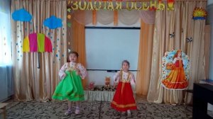 Песня Русская красавица