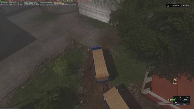 Карта "Россия" - версия 2.1.0.19 - тест!!! 9..... смотреть онлайн