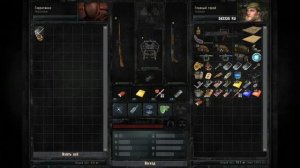 Сталкер Возвращение в Зону. Где найти Винтарь-ВС (Юпитер)!