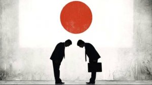 Окружающий мир 3 класс ч.1, тема урока "Путешествуя, познаём мир", с.32-35, Перспектива