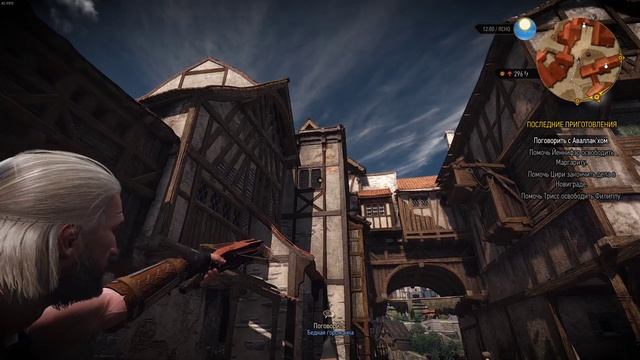 Лесенки и мерцания The Witcher 3 на ультрах смотреть онлайн