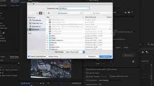 Лучшие Настройки Рендера видео для INSTAGRAM REELS в Adobe Premiere Pro!