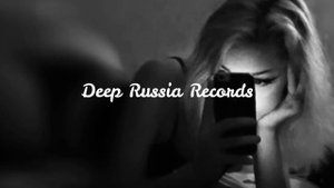 Misha Miller - Red Blue (Limited Remix)