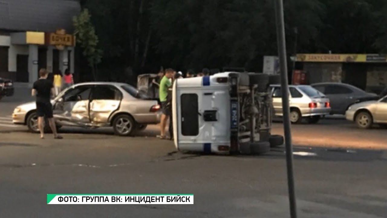 Будни тв бийск. Бийское Телевидение будни новости сегодня. ТВ-ком Бийск будни новости.