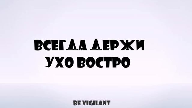 26 Play like Ogre Magi Dota 2 Animation