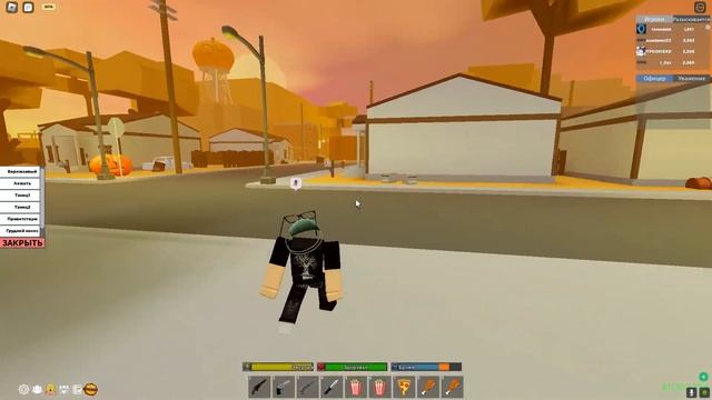 Рейд 30 мин 2vs6 в да худ смотреть онлайн