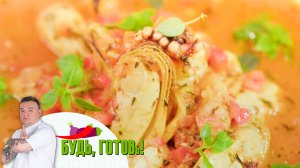 Томатный суп с морепродуктами от шеф-повара