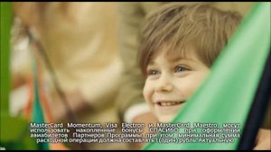 Реклама Сбербанк - "Летайте с бонусами СПАСИБО"