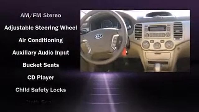 2008 Kia Optima I4 Auto LX in Toledo, OH 43615 смотреть онлайн