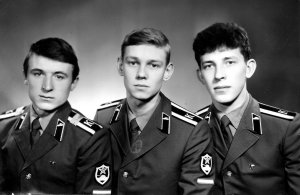 25А курс ОВТИУ 1980-1985 часть 1