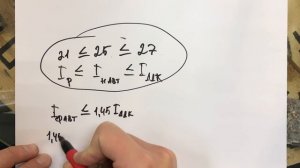 Автомат на 25А для кабеля 2,5мм! Дурные советы электрика