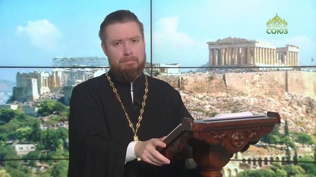 23 октября; Церковный календарь. Святитель Иннокентий (Смирнов), епископ Пензенский смотреть онлайн