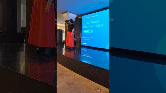 Личная история мастера Светлана Молчанова смотреть онлайн