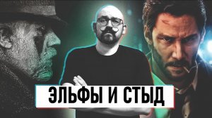 Сиквел "Константина". "Бегущий по лезвию" от Amazon | Горящие новости