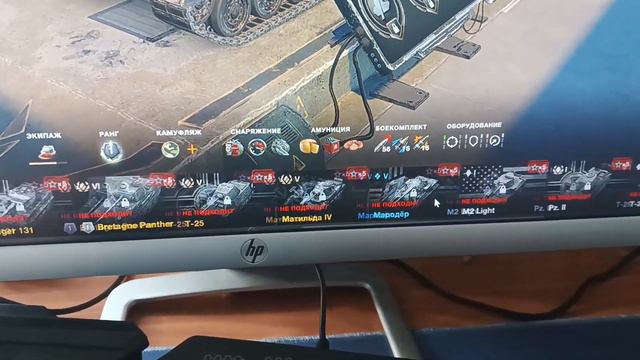 продается бомбовый аккаунт смотреть онлайн