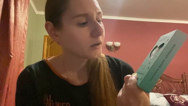 ‼️Ждём тепла, весна не за горами‼️Новые косметические находки и парфюмерия‼️ смотреть онлайн