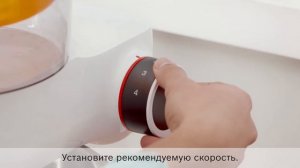 Видео-инструкция: насадка пресс для цитрусовых MUZ5ZP1 для кухонной машины Bosсh MUM Серия 2.