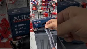 Сабельная пила от бренда ALTECO