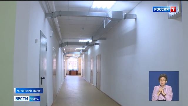 Заработала школа в селе под ЧИТОЙ смотреть онлайн