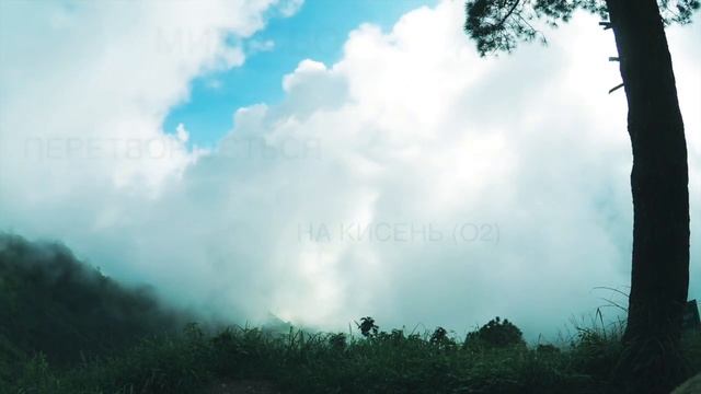 Озонування салону. Ozonuvannia salonu. Озонирование салона. смотреть онлайн